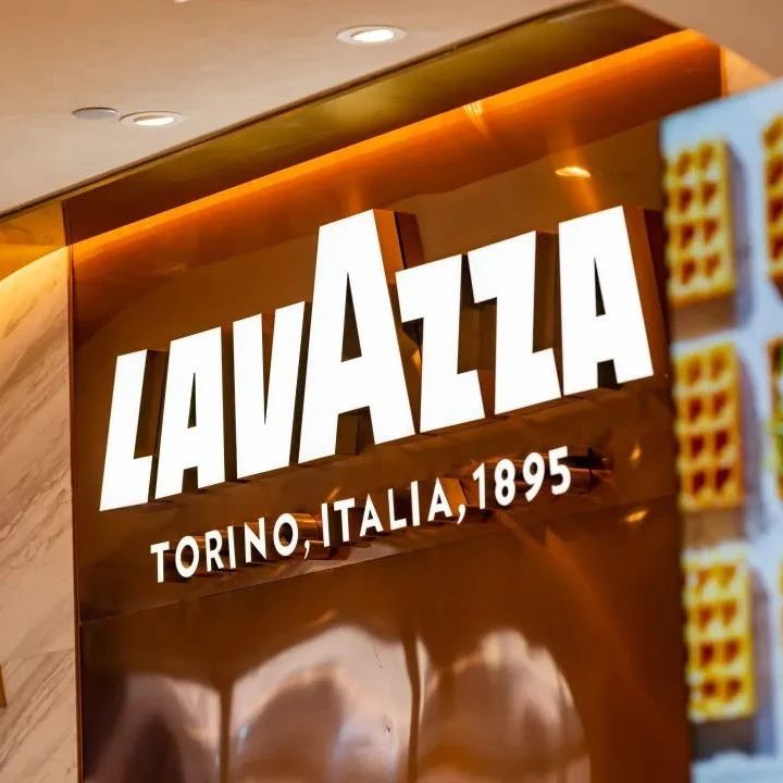 咖啡品牌LAVAZZA開設(shè)首個烘焙工廠