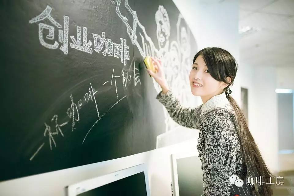 開個咖啡館容易嗎我？