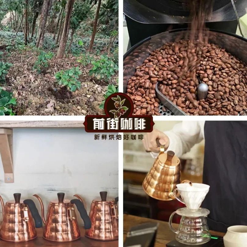 咖啡知識 | 經(jīng)常聽到的“第三波”咖啡浪潮究竟是什么？