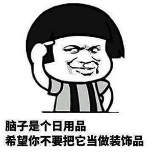 在咖啡店打工，你學到了什么？