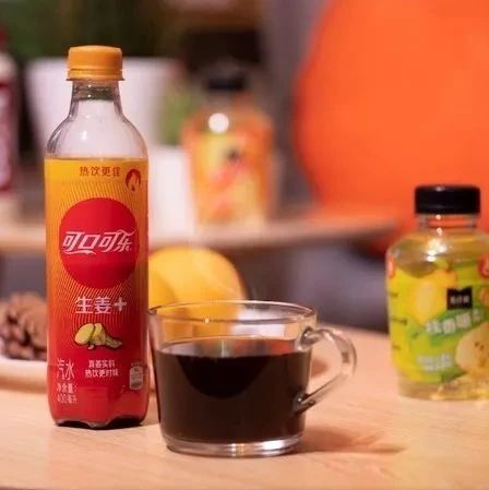可口可樂(lè)推出全球首款熱飲產(chǎn)品！