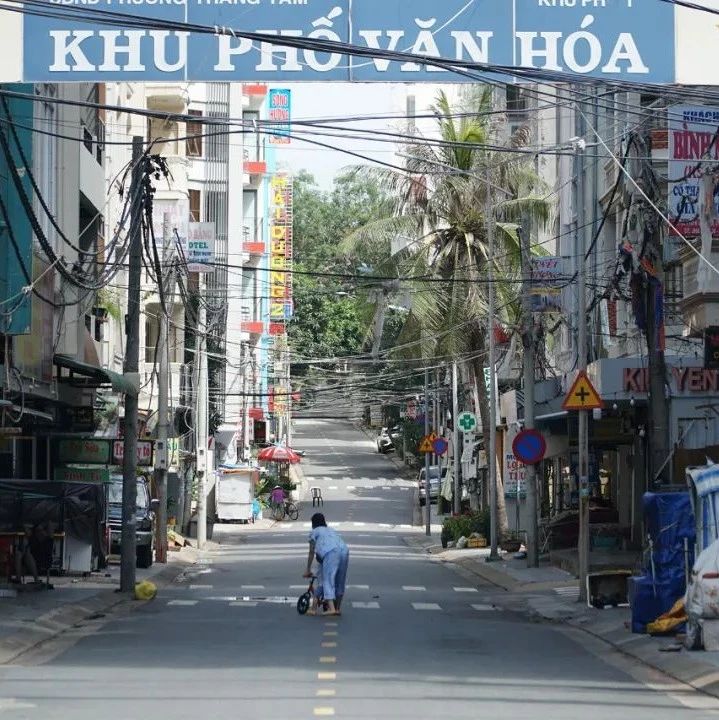 咖啡資訊 | 越南疫情嚴峻羅布斯塔價格上漲%