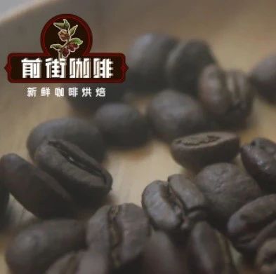 前街咖啡尋豆記 | 哥倫比亞珍珠莊園厭氧日曬鐵皮卡
