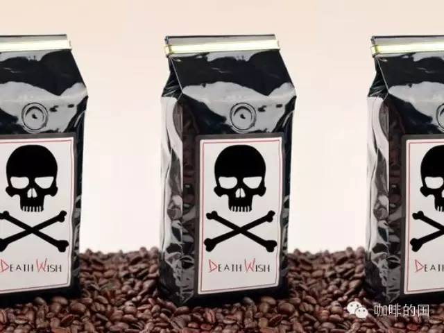 我沖一杯“死亡之愿”你敢喝嗎？