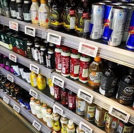 即飲咖啡開創(chuàng)新市場進入高價時代？！