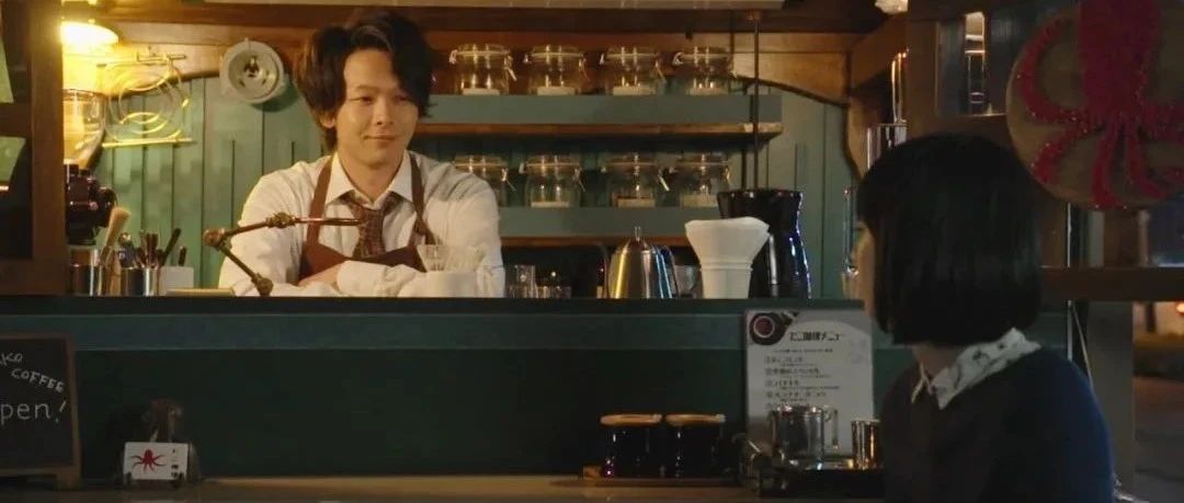 “來杯咖啡如何” “好耶”