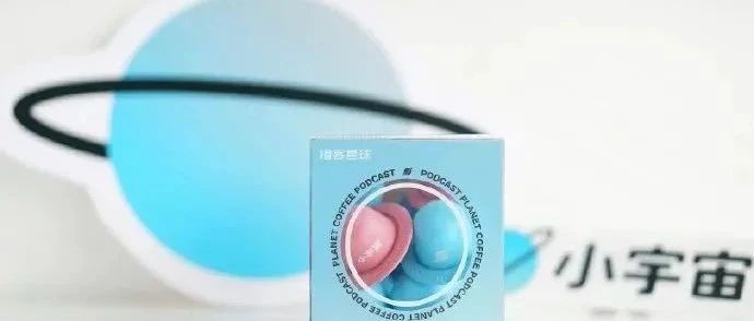 咖啡“跨界”跨的是什么？