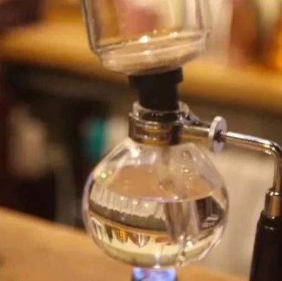 虹吸壺| 萃取咖啡時攪拌手法與浸泡手法的區(qū)別！