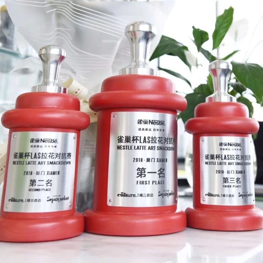 年雀巢杯 LAS 拉花對(duì)抗賽 | 廣州站現(xiàn)在開始報(bào)名！