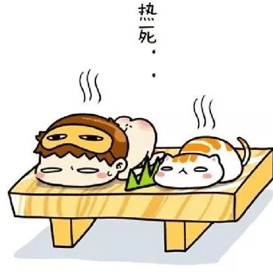 “三伏天”放暑小妙招，你pick哪一個？