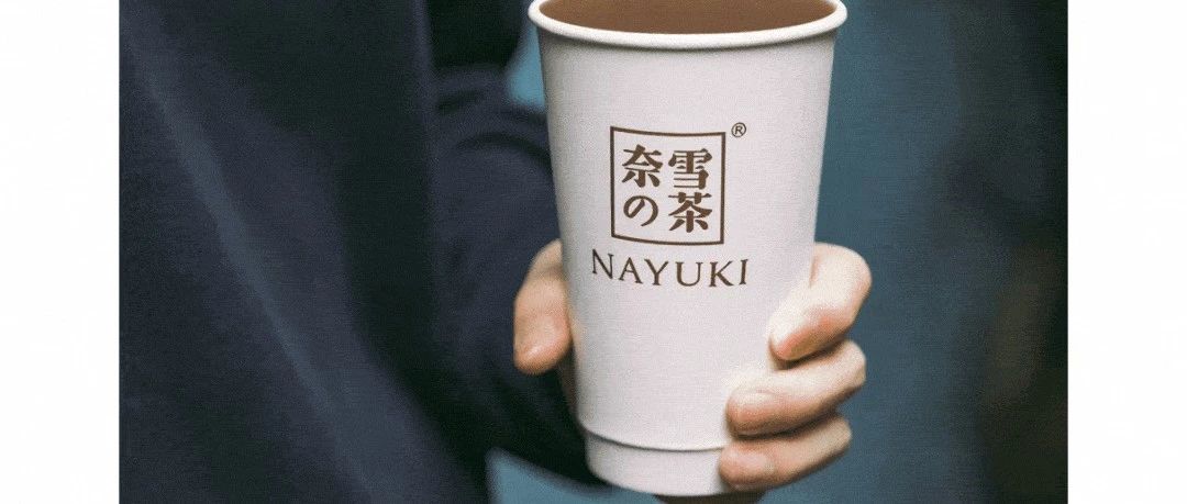 茶飲與咖啡，真的水火不容嗎？