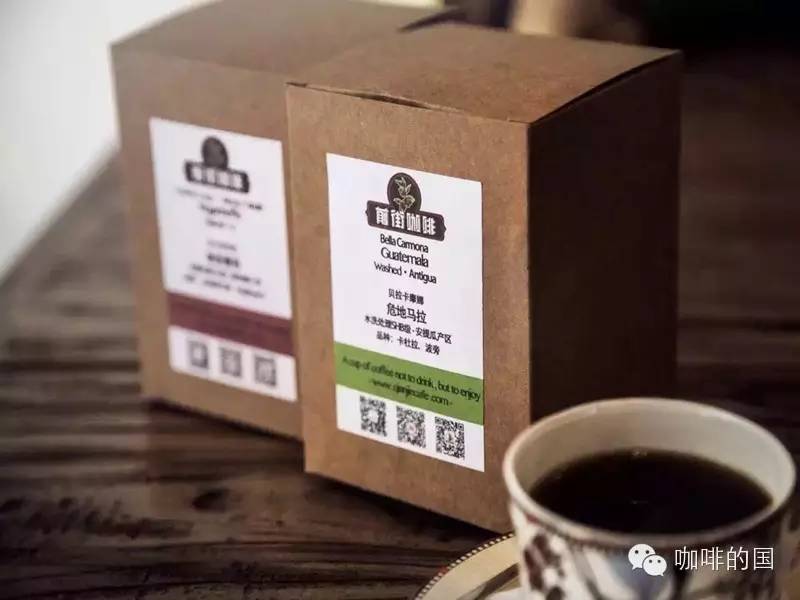 【視頻】一杯好咖啡，從豆子到杯子丨makecoffee 咖啡工房