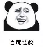如何在人群中一眼認出咖啡控？