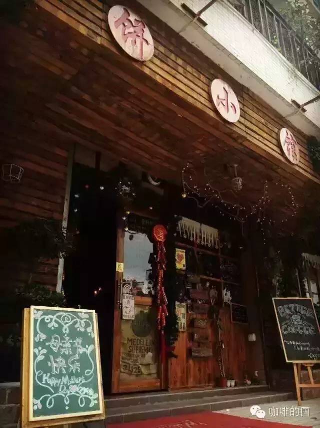 【珠?？Х瑞^推薦】餅小館