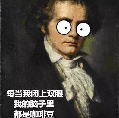 圣誕系列 | 哥斯達(dá)黎加來了四個(gè)“音樂家”?。? title=