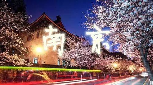 什么樣的比賽能吸引這么多拉花高手來參加？【味全杯南京站】強勢來襲！