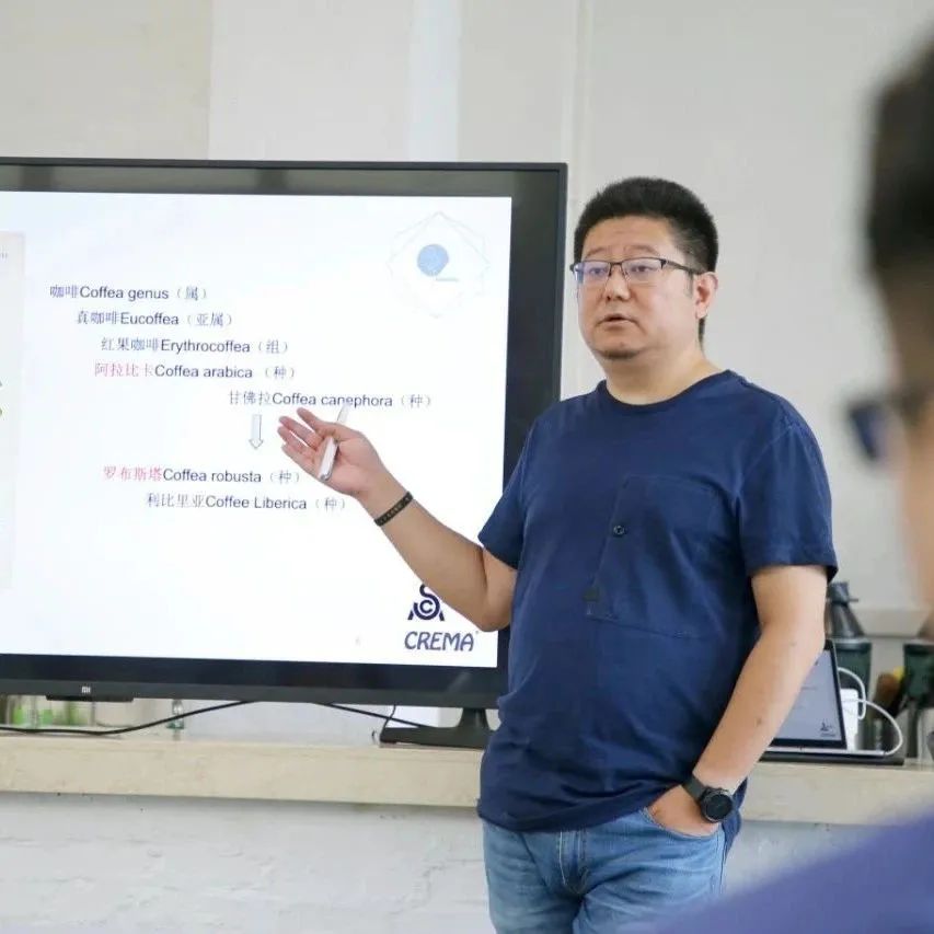 魏老師專場 | SCA 咖啡師高級認證課程