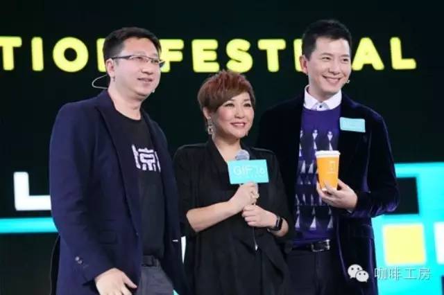 咖啡品牌Coffee Box叫板星巴克 計(jì)劃鋪站點(diǎn)