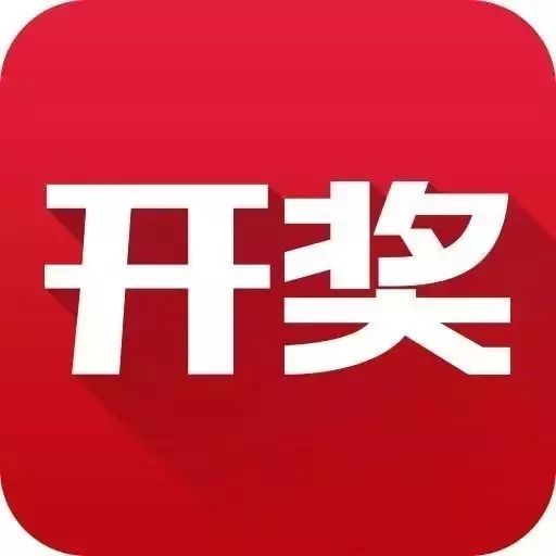 開獎公告|【四季工坊掛耳咖啡】中獎名單公布!