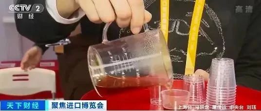 最小展位賣出最貴咖啡：一杯咖啡 元！