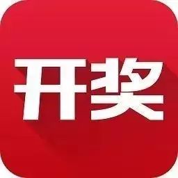 開獎公告|味全杯拉花大賽中獎名單公布