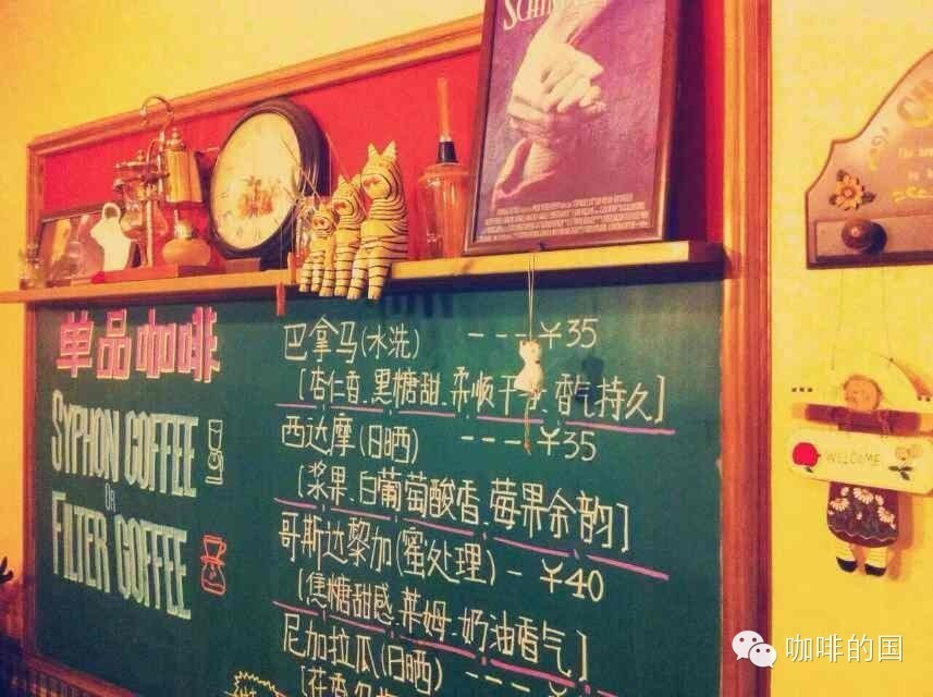 【鄭州咖啡館推薦】貓了咖啡屋