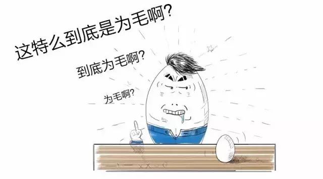 意大利為毛沒有星巴克？