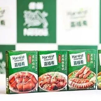 雀巢中國(guó)推出素紅燒獅子頭產(chǎn)品！