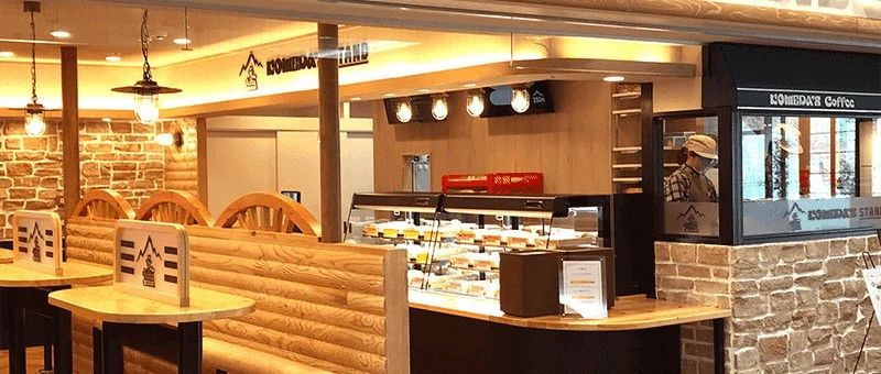 不以咖啡取勝？這家年過半百的傳統(tǒng)咖啡店憑什么跟星巴克爭(zhēng)霸？