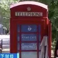 英國最小精品咖啡廳恢復(fù)營業(yè)！！