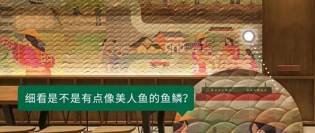星巴克的腦洞！只有想不到?jīng)]有做不到?。? title=