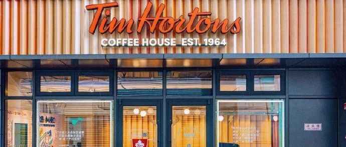 被騰訊獨寵的Tim Hortons再添新主題店！