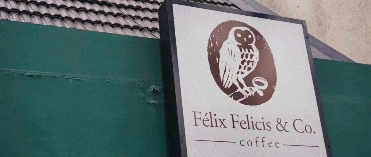 覓館 | 布宜諾斯艾利斯——Félix Felicis & Co.