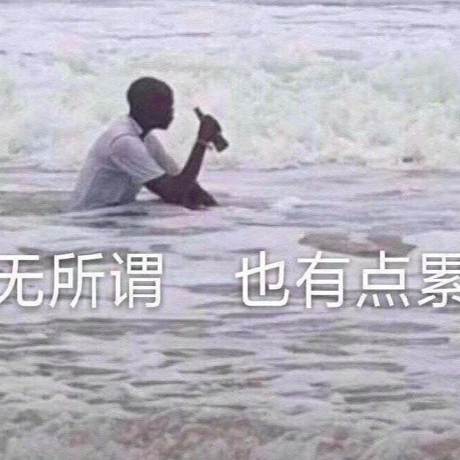 杯子洗完了嗎?？今晚想約咖啡師一起跨年?。? title=