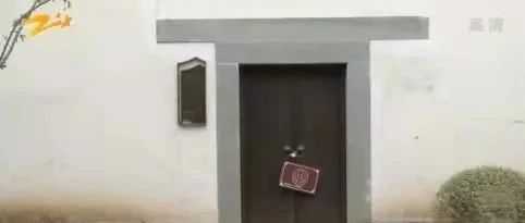 花萬開咖啡店，店主卻被告知不能掛招牌
