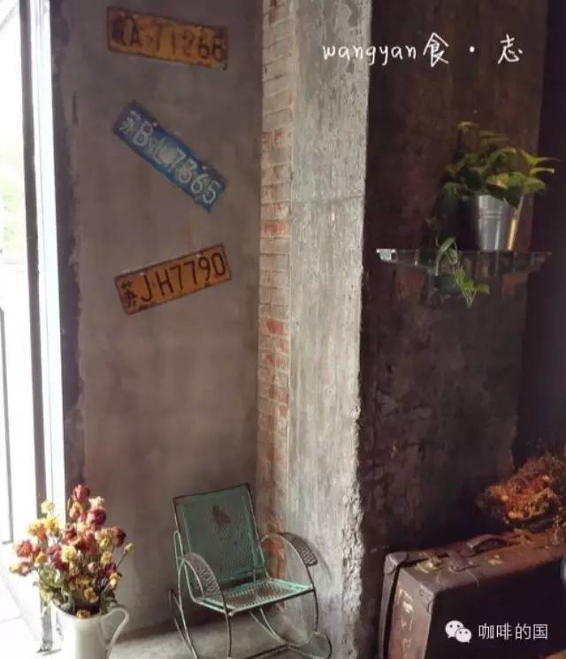 【無錫咖啡館推薦】體溫客廳咖啡館