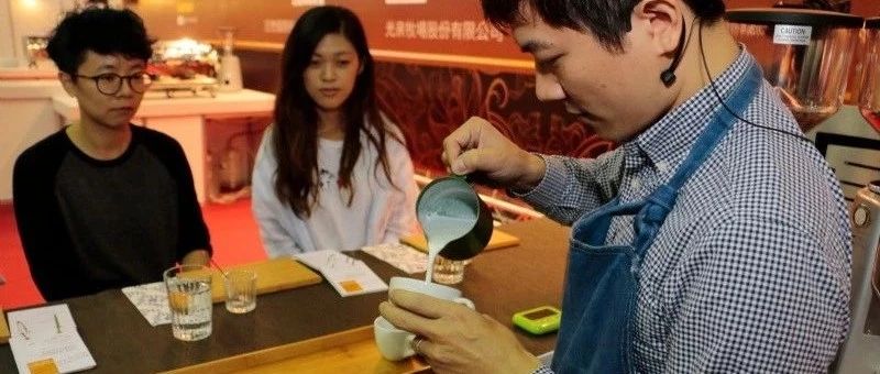 臺(tái)灣為何咖啡牛人多？到這看一下就懂了！