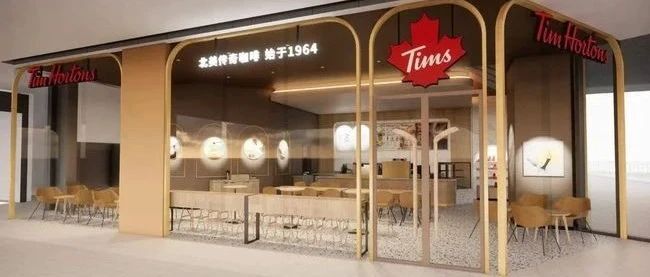 咖啡品牌Tim Hortons咖啡門(mén)店已實(shí)現(xiàn)整體盈利！