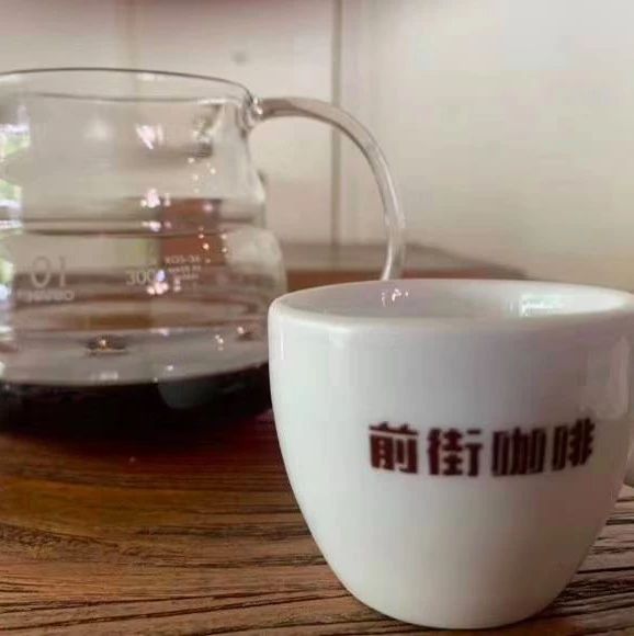 科普 | 咖啡是屬于寒性還是熱性飲品？