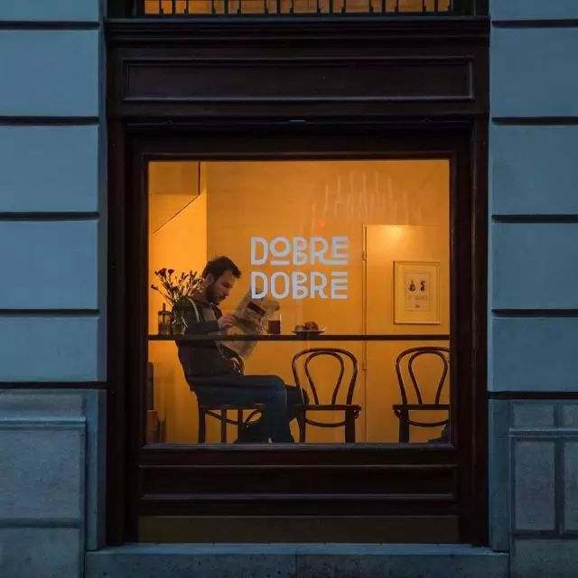 流浪者的歸屬之地：為街友而設(shè)的咖啡館，斯洛伐克 CAFé DOBRE&DOBRé