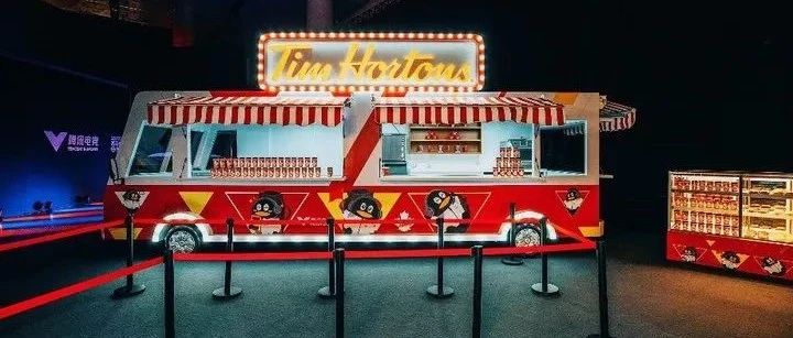 Tim Hortons第家門店來了