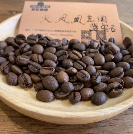 制作冰咖啡哪些豆子更適合？