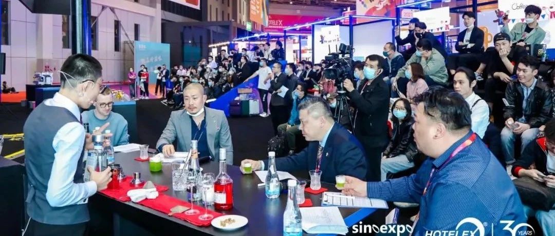 虛位以待！-國際咖啡系列賽事贊助商招募開啟~