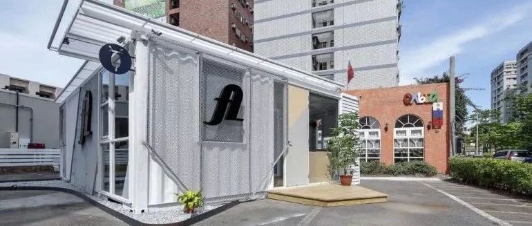 集裝箱改造成咖啡館，可以美成醬！