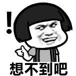 年與咖啡有關(guān)的「冷知識」！