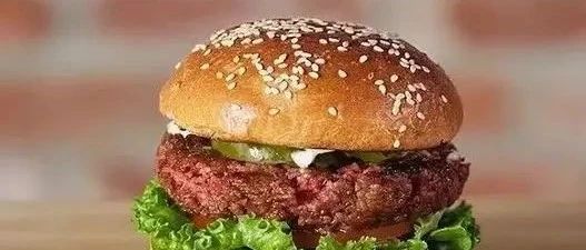 星巴克要在亞洲市場(chǎng)推出更多的人造肉產(chǎn)品了