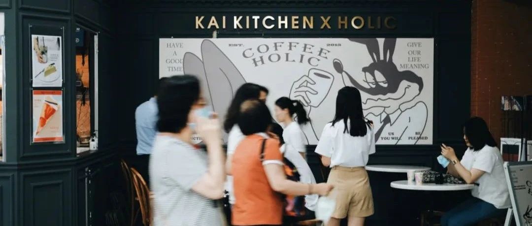 重慶｜尋找身邊的片場，新店來襲