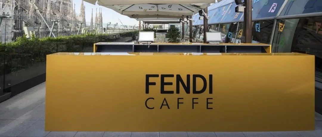 奢侈品牌FENDI跨界開咖啡廳！