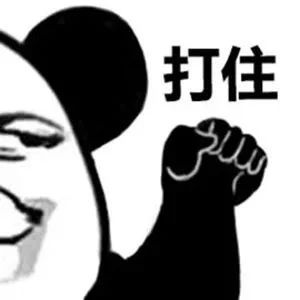明晰這幾個(gè)大方向，對(duì)你成功開一家咖啡館很有效！