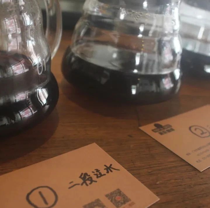 咖啡沖煮實(shí)驗(yàn)室 | 手沖咖啡中注水的段數(shù)對(duì)咖啡有什么影響？